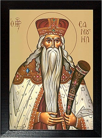 Sfinti August - Sfantul Prooroc Samuel model Athos