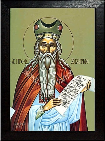 Sfantul Prooroc Zaharia [1]