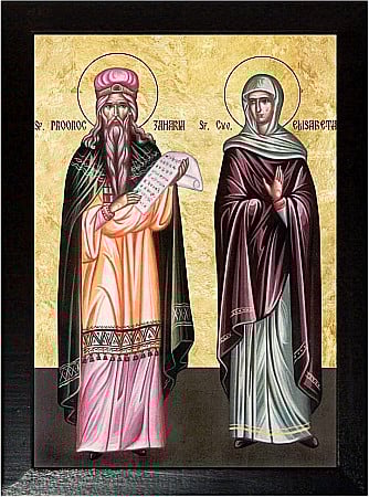 Sfinti Septembrie - Sfantul Prooroc Zaharia si Sfanta Elisabeta, sotia sa
