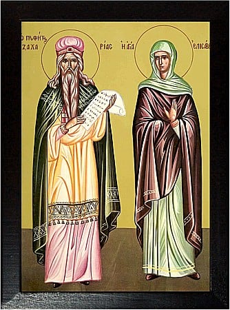 Sfinti Septembrie - Sfantul Prooroc Zaharia si Sfanta Elisabeta, sotia sa model Athos