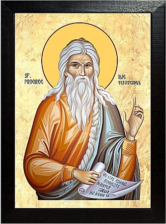 Icoane Iulie - Sfantul Proroc Ilie Tesviteanul