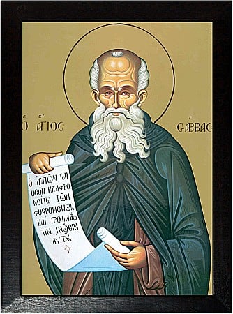 Sfinti Decembrie - Sfantul Sava cel Sfintit, model Athos