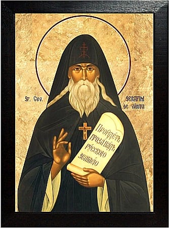Icoane Martie - Sfantul Serafim de Virita