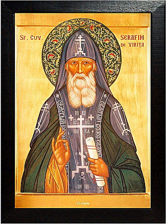 Sfantul Serafim de Virita [1]