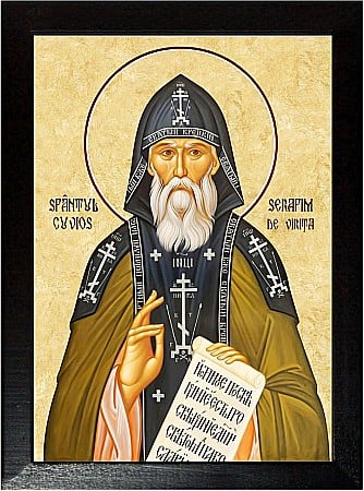 Sfinti Martie - Sfântul Serafim de Virița