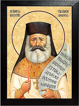 Sfinti Noiembrie - Sfântul Sfințit Mucenic Filumen de la Fântâna lui Iacov