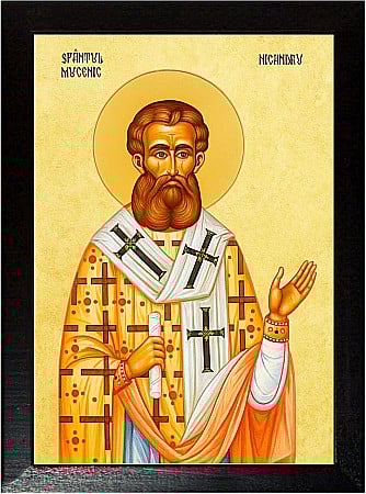 Sfinti Noiembrie - Sfântul Sfințit Mucenic Nicandru, Episcopul Mirelor