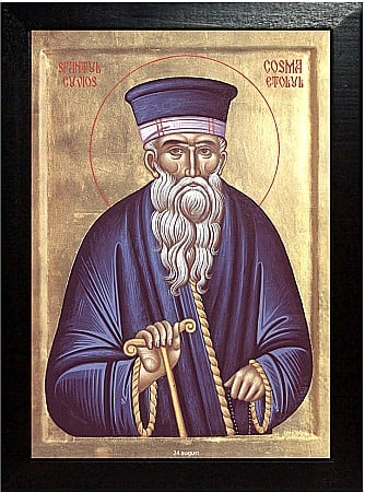 Icoane August - Sfantul Sfintit Cosma Etolul, Sfantul Dionisie