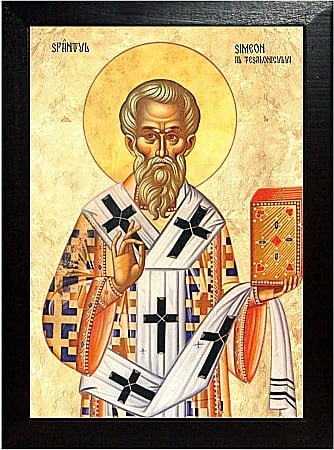 Sfinti Septembrie - Sfântul Simeon al Tesalonicului