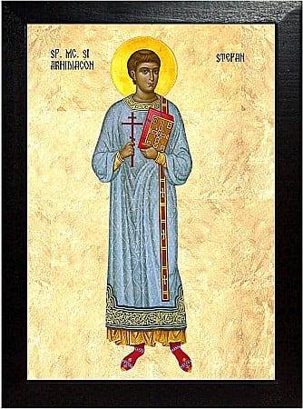 Icoane August - Sfantul Stefan Intaiului Mucenic si Arhidiacon,  Aducerea Moastelor