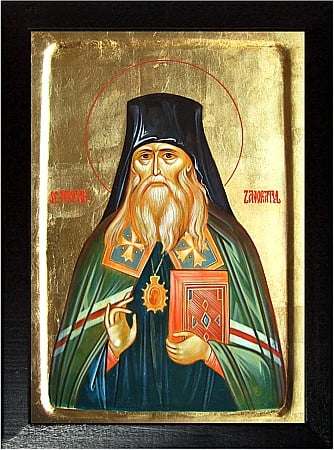 Icoane Sfinti - Sfantul Teofan Zăvorâtul