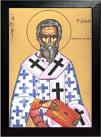 Sfantul Tihon, Episcopul Amatundei, facatorul de minuni [1]