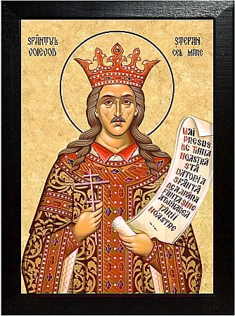 Icoane Iulie - Sfantul Voievod Stefan cel Mare si Sfant, domnitorul Moldovei