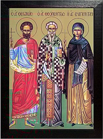 Sfinti Ianuarie - Sfinții Mucenici Teopempt și Teona și Sfânta Cuvioasă Sinclitichia, model Athos