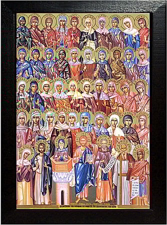 Sfinti Septembrie - Sfintele 40 de Mucenite din Adrianopol