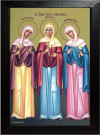 Sfinti Septembrie - Sfintele Mucenite Minodora, Mitrodora şi Nimfodora model Athos