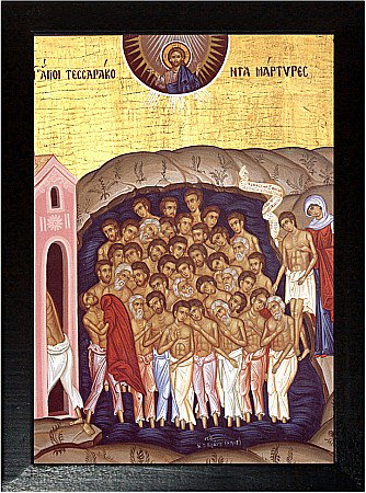 Sfintii 40 Mucenici din Sevastia [1]