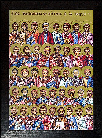 Sfintii 42 Mucenici din Amoreea [1]