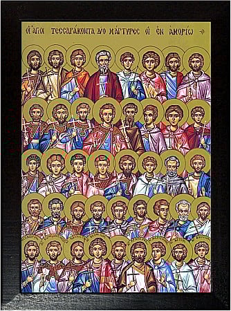 Icoane Martie - Sfintii 42 Mucenici din Amoreea model Athos