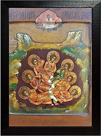 Icoane August - Sfintii 7 tineri Mucenici din Efes