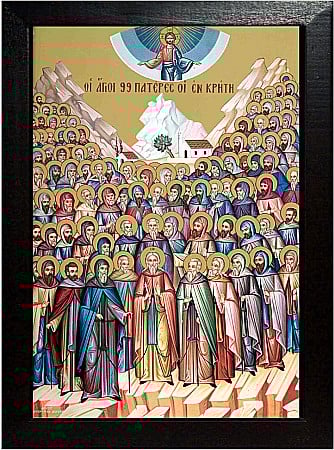 Sfintii 99 Cuviosi din Creta [1]