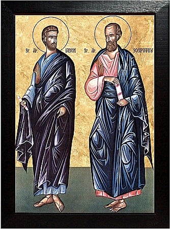 Icoane Aprilie - Sfintii Apostoli Iason şi Sosipatru