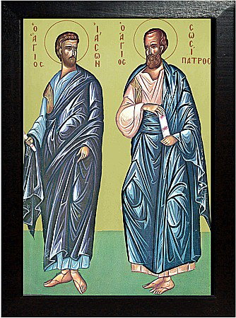Sfintii Apostoli Iason şi Sosipatru [1]