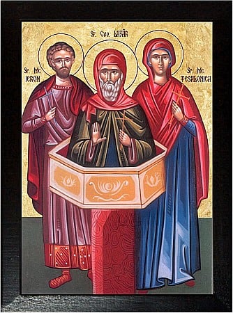 Icoane Noiembrie - Sfinții Ieron, Lazăr si Tesalonica