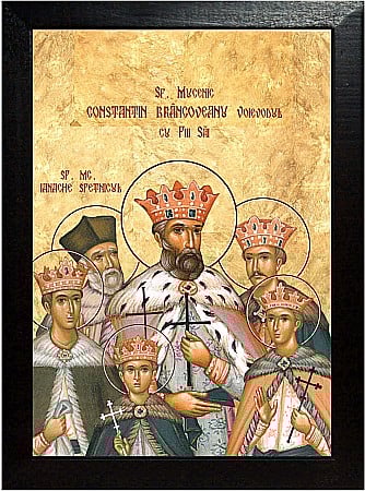 Icoane August - Sfintii Martiri Brancoveni