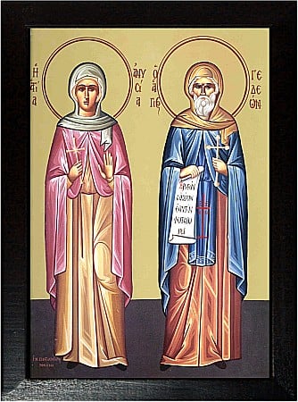 Sfinti Decembrie - Sfintii Mucenici Anisia si Ghedeon, model Athos