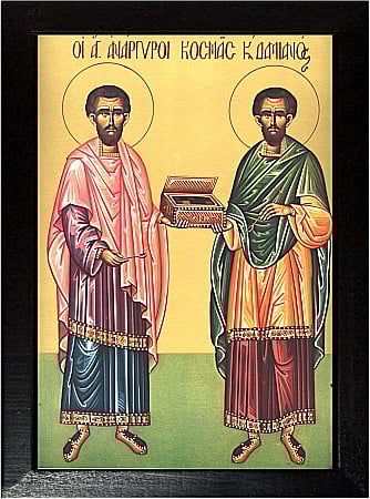 Sfintii Mucenici Cosma si Damian, doctorii fara de plata [1]