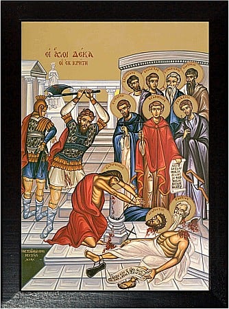 Sfinti Decembrie - Sfintii Mucenici din Creta, model Athos