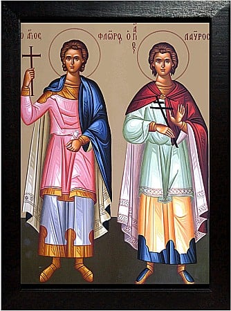 Sfintii Mucenici Flor si Lavru [1]
