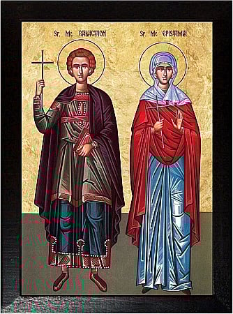 Icoane Noiembrie - Sfinții Mucenici Galaction şi Epistimia