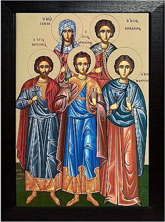 Sfinţii Mucenici Marcian, Hrisap, Martirie, Tavita, Filadelf [1]