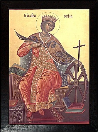 Sfintii Mucenici Mercurie si Ecaterina [2]