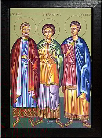 Sfintii Mucenici Mina, Ermoghen si Evgraf [1]