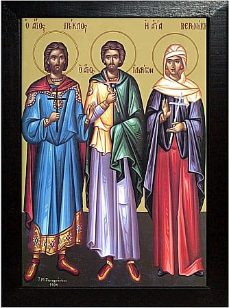 Icoane Iulie - Sfintii Mucenici Proclu si Ilarie impreuna cu Sfanta Veronica