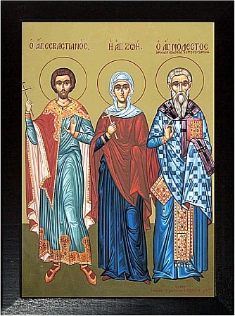 Sfinti Decembrie - Sfintii Mucenici Sebastian si Zoe, Sfantul Ierarh Modest, model Athos