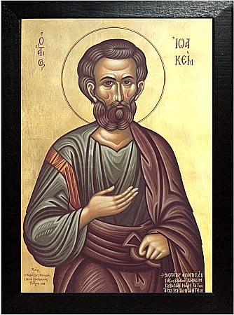 Sfintii Parinti Ioachim si Ana [4]