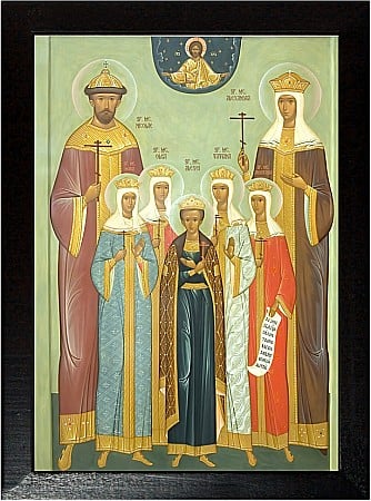 Icoane Iulie - Sfintii Tari Mucenici Romanov Nicolae si Alexandra si copiii lor