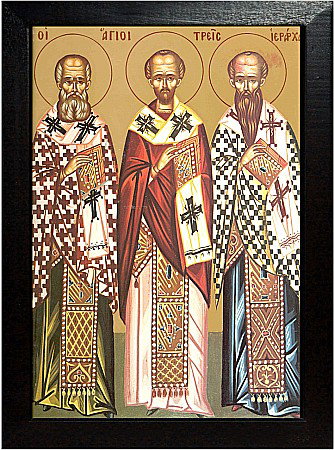 Sfintii Trei Ierarhi Vasile cel Mare, Grigorie Teologul și Ioan Gura de Aur [1]