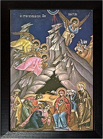 Icoane praznicale - Soborul Maicii Domnului, Preasfanta Nascatoare de Dumnezeu, model Athos