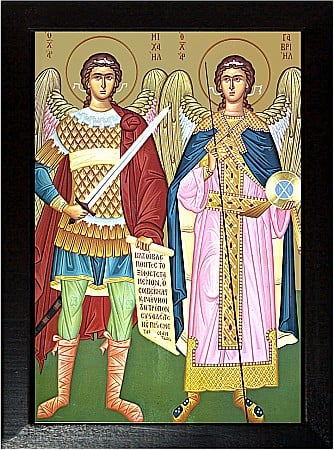 Sfinti Martie - Soborul Sfantului Arhanghel Gavriil model Athos