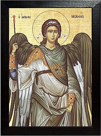 Soborul Sfintilor Arhangheli Mihail si Gavriil [4]
