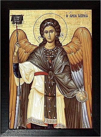 Soborul Sfintilor Arhangheli Mihail si Gavriil [3]