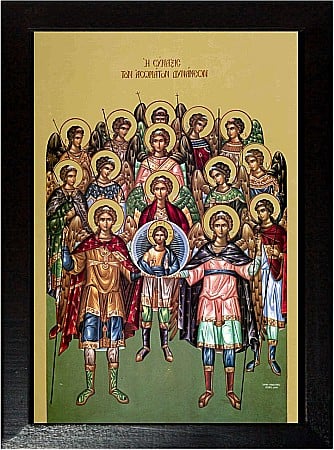 Sfinti Noiembrie - Soborul Sfintilor Arhangheli Mihail si Gavriil, model Athos