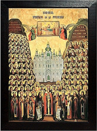 Icoane August - Soborul Sfintilor de la Pecerska