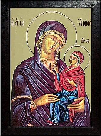 Zamislirea Sfintei Fecioare Maria de catre Sfanta Ana [1]