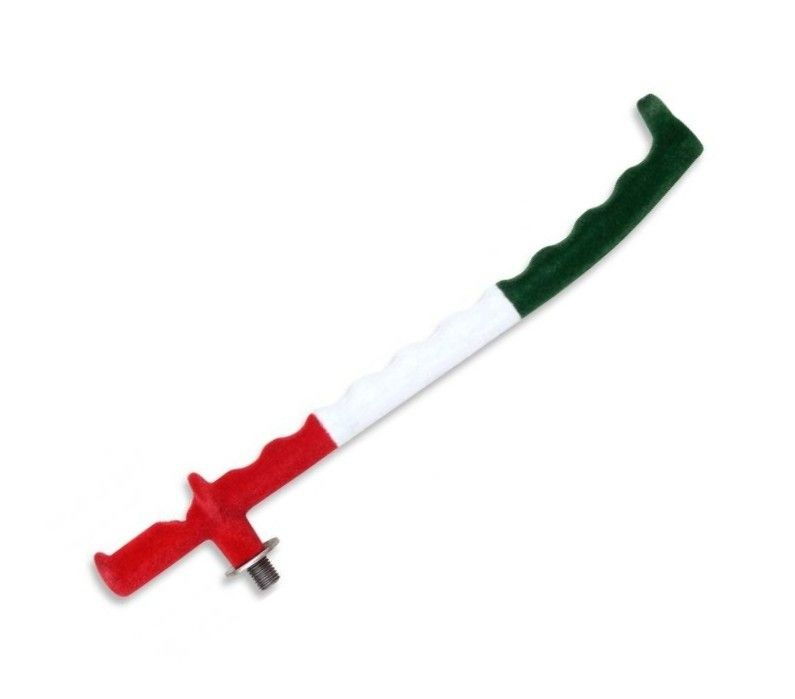 Haldorado - Suport Lanseta Feeder C1 Method Tricolor 27cm [1]